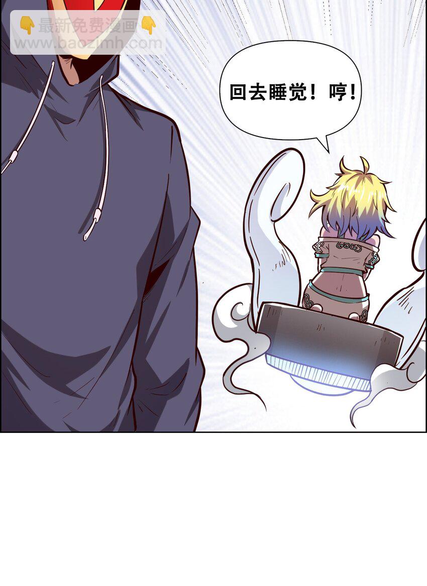 022 风雨欲来(1/2)-第24话