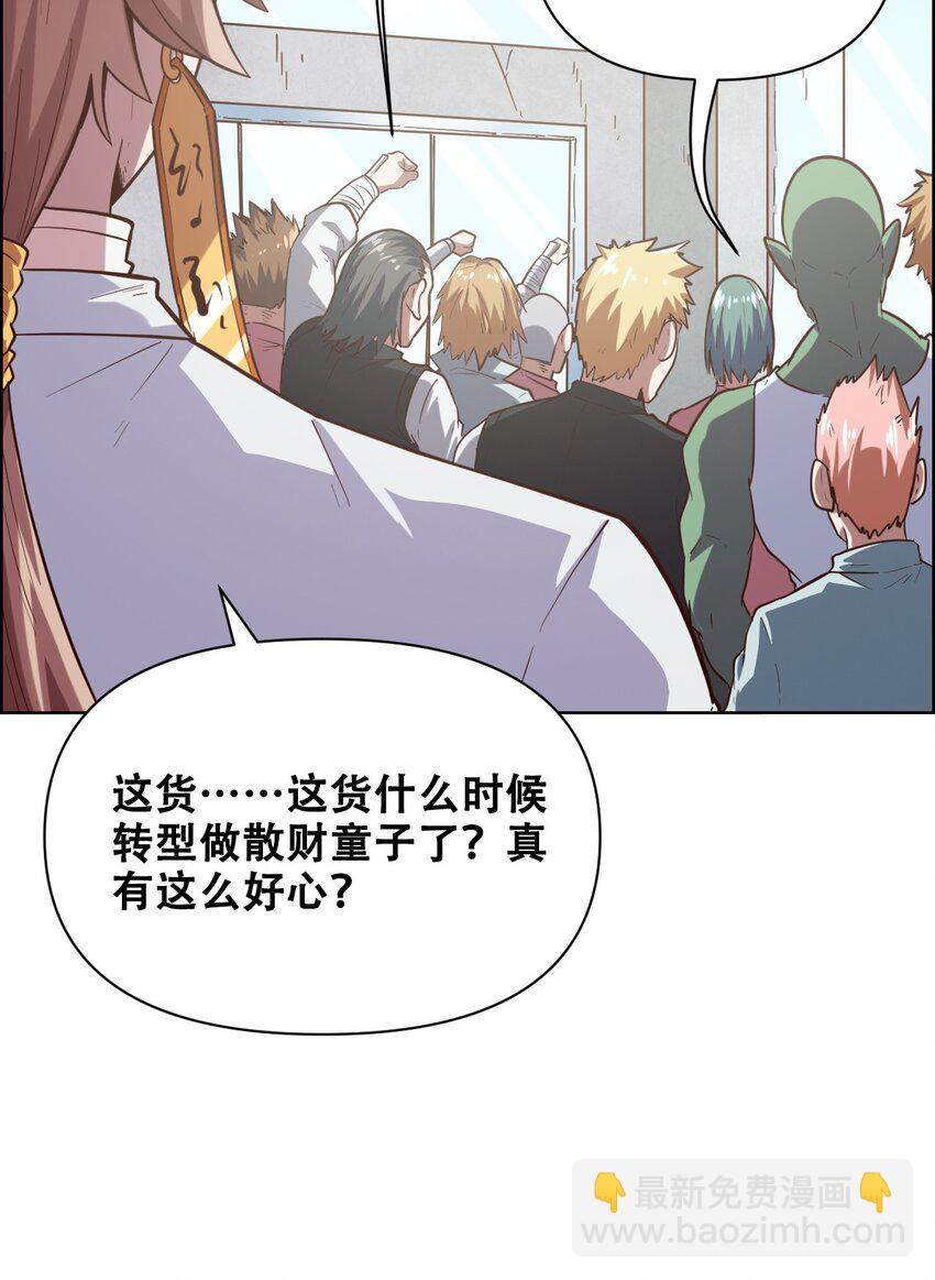 022 风雨欲来(1/2)-第24话