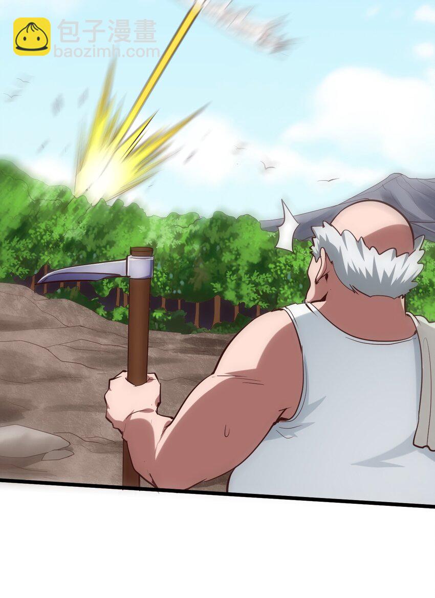 026 你们不死哪来的长生(1/2)-第28话