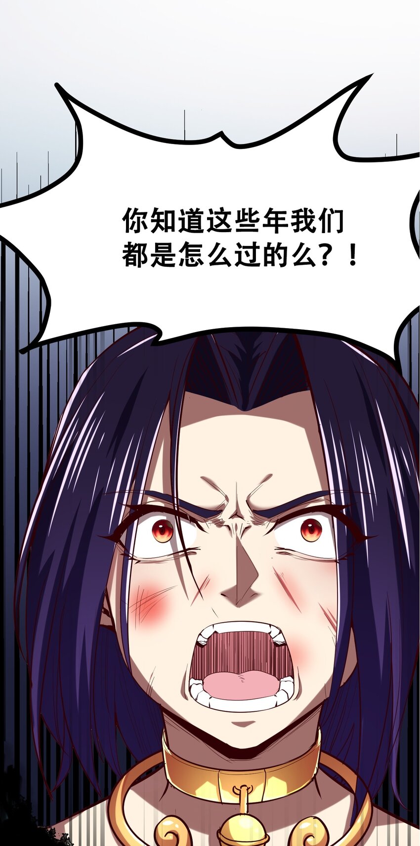 026 你们不死哪来的长生(1/2)-第28话