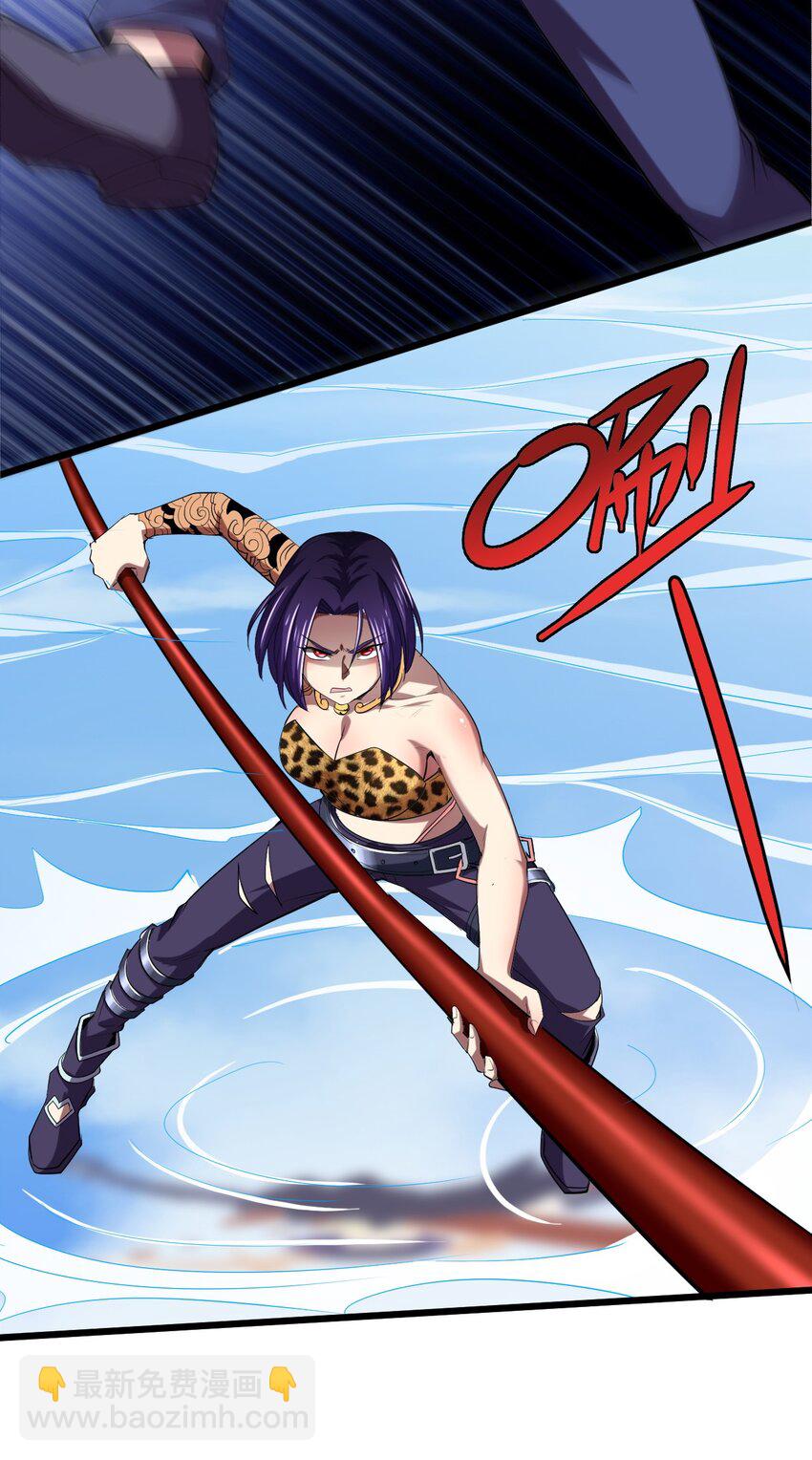 026 你们不死哪来的长生(1/2)-第28话