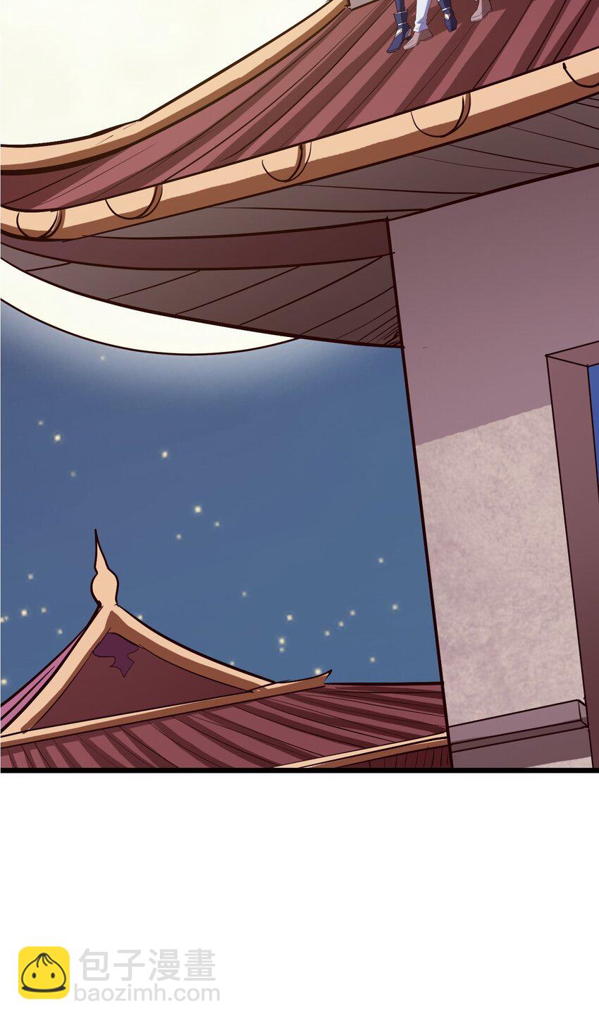 028 明灵王(1/2)-第30话