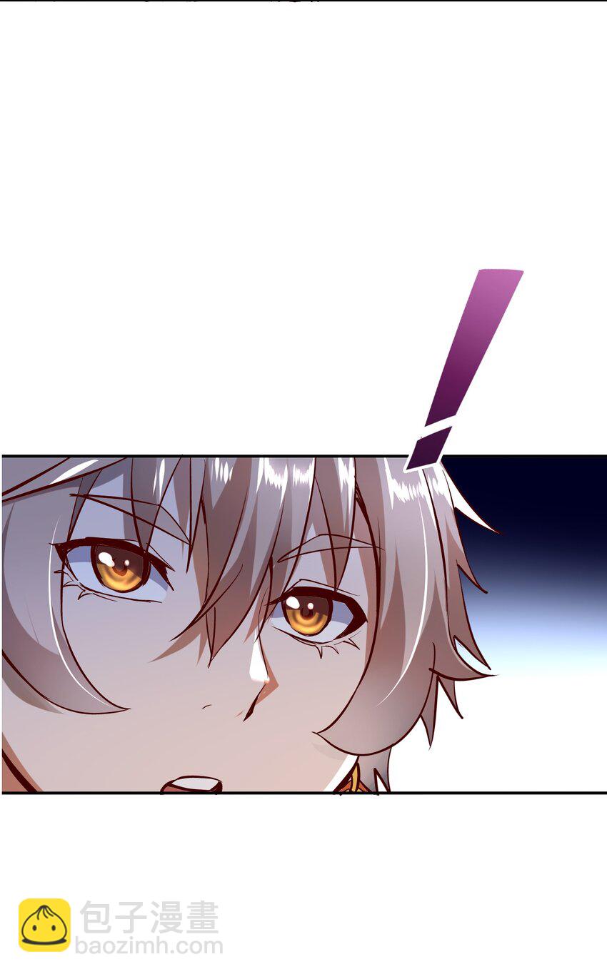 002 水陆大会(1/3)-第4话