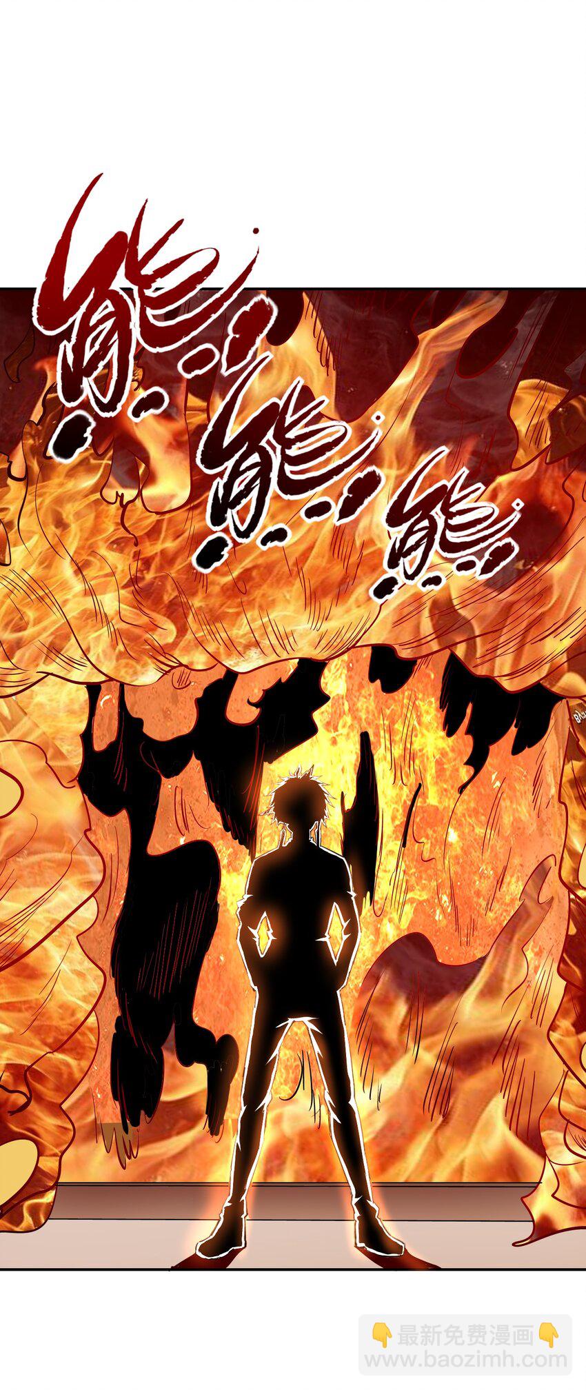 002 水陆大会(1/3)-第4话