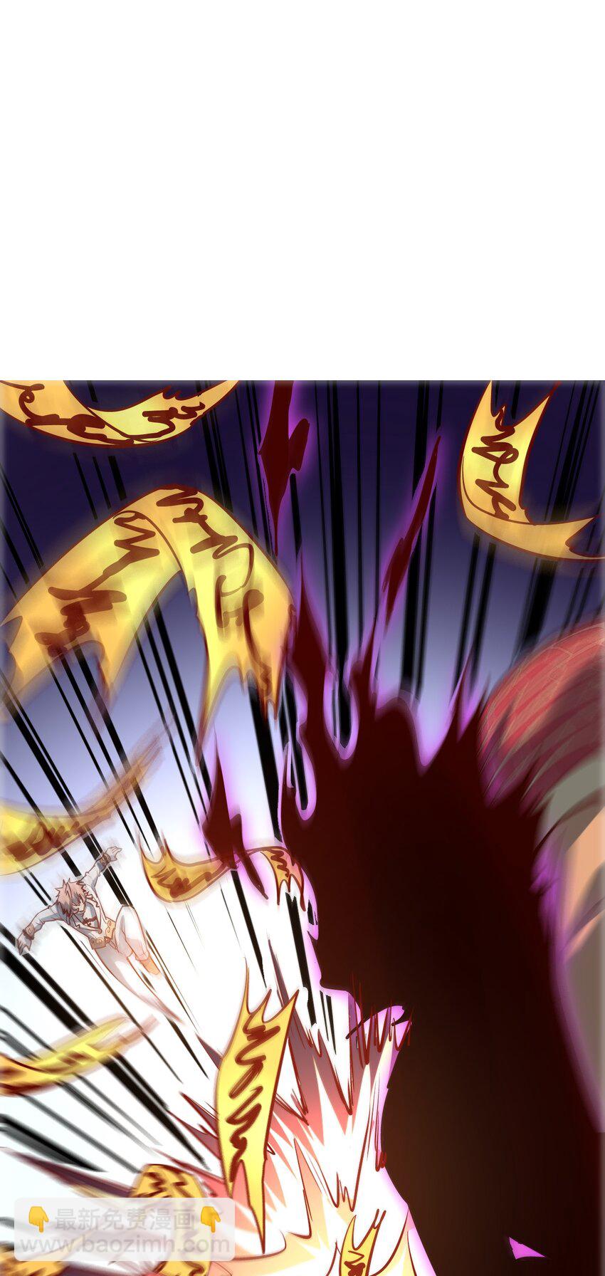 002 水陆大会(1/3)-第4话