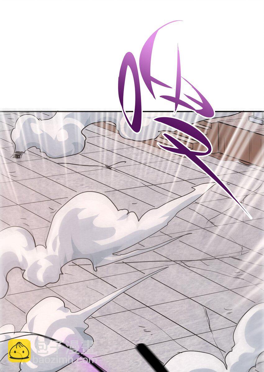 002 水陆大会(1/3)-第4话