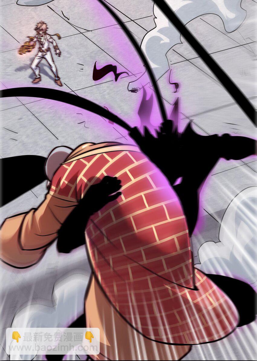 002 水陆大会(1/3)-第4话