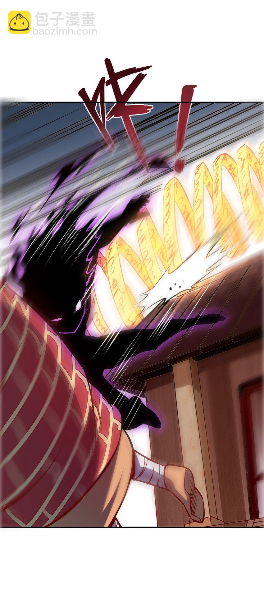 002 水陆大会(1/3)-第4话