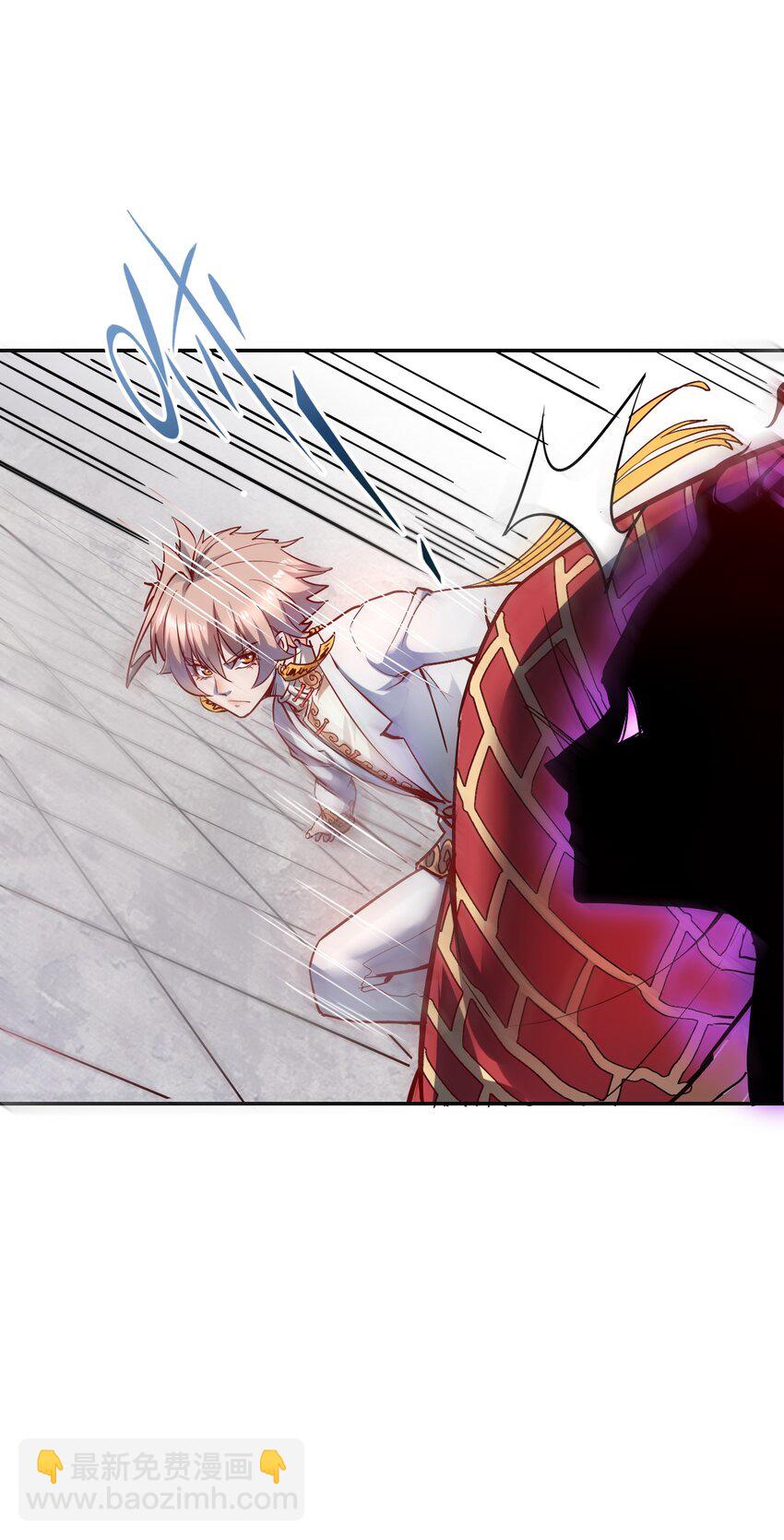 002 水陆大会(1/3)-第4话