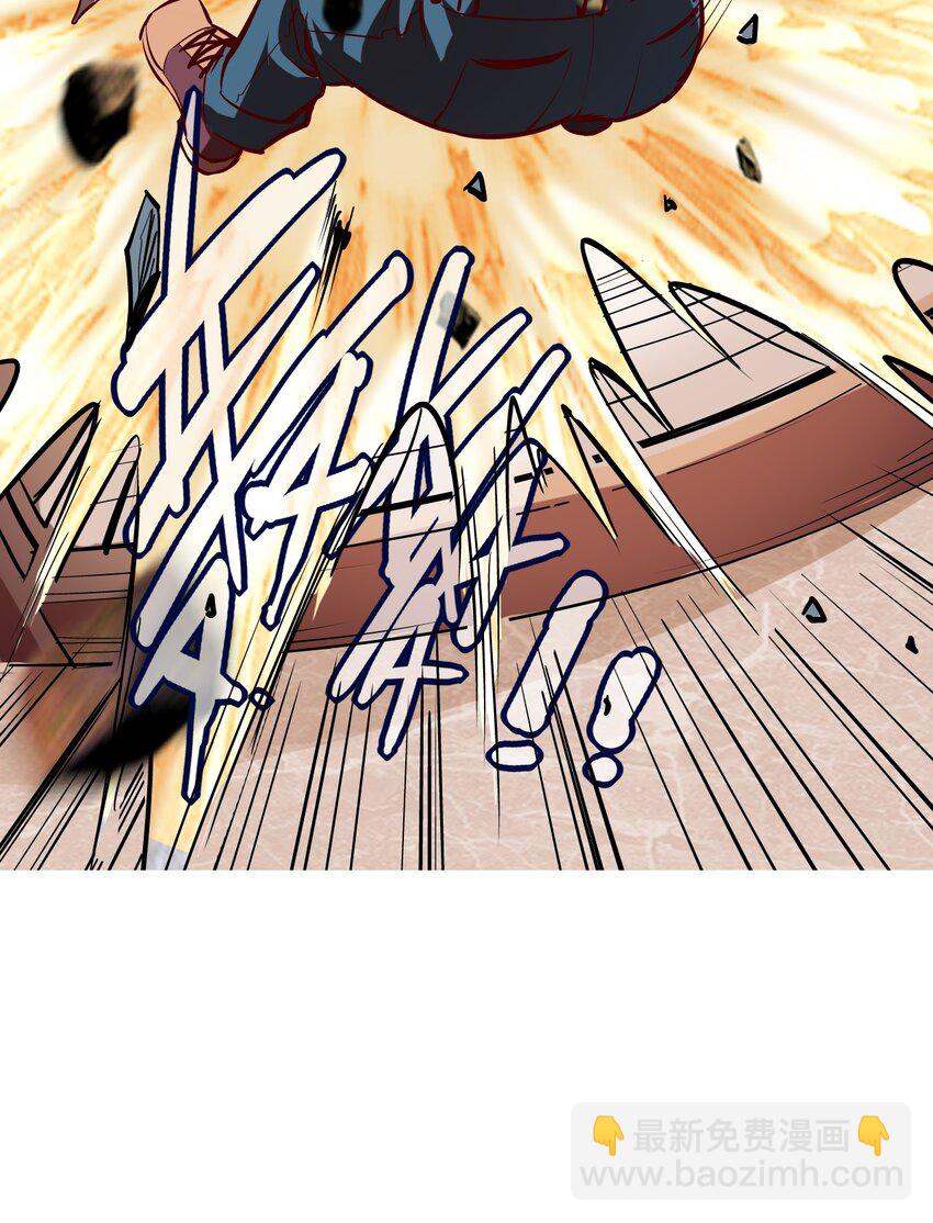 002 水陆大会(1/3)-第4话