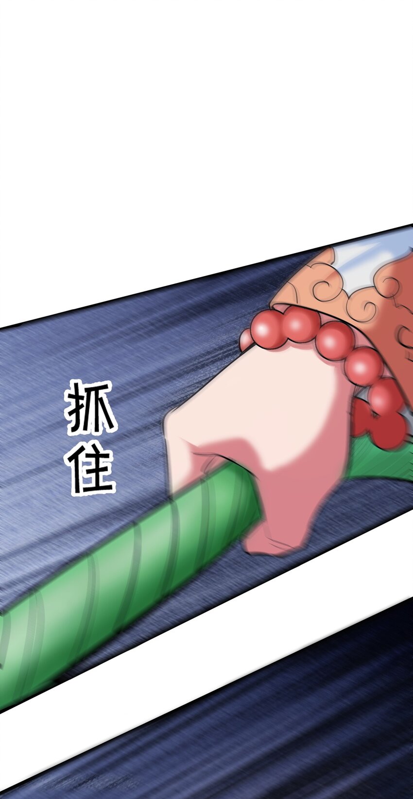 030 没一个能打的(1/2)-第32话