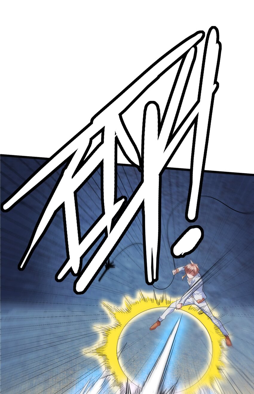 030 没一个能打的(1/2)-第32话