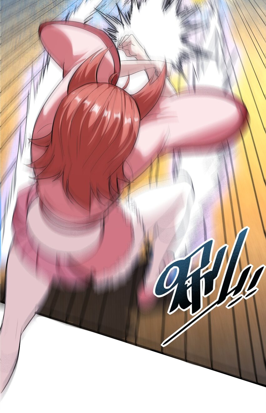 030 没一个能打的(1/2)-第32话