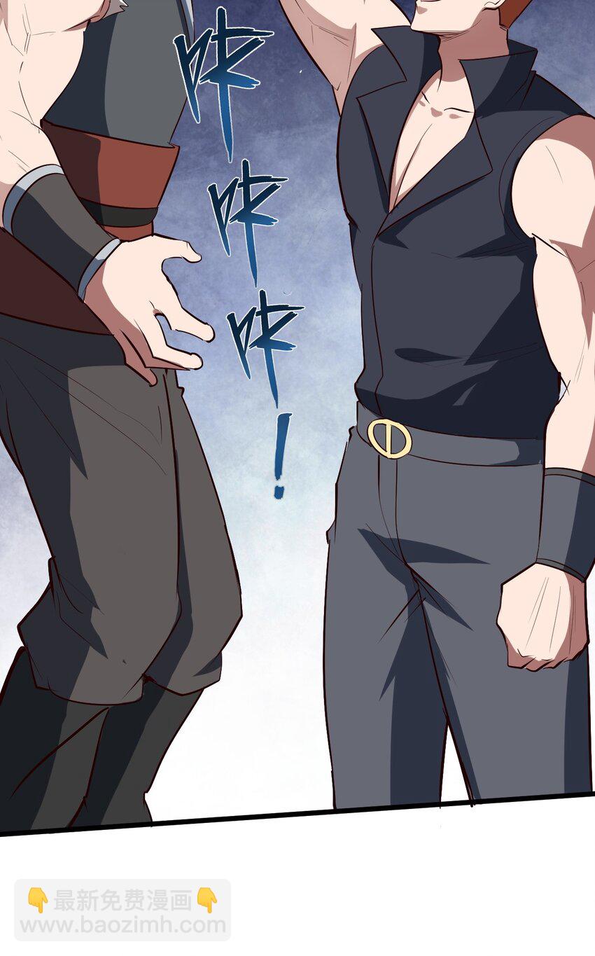 032 天意啊天意(1/2)-第34话