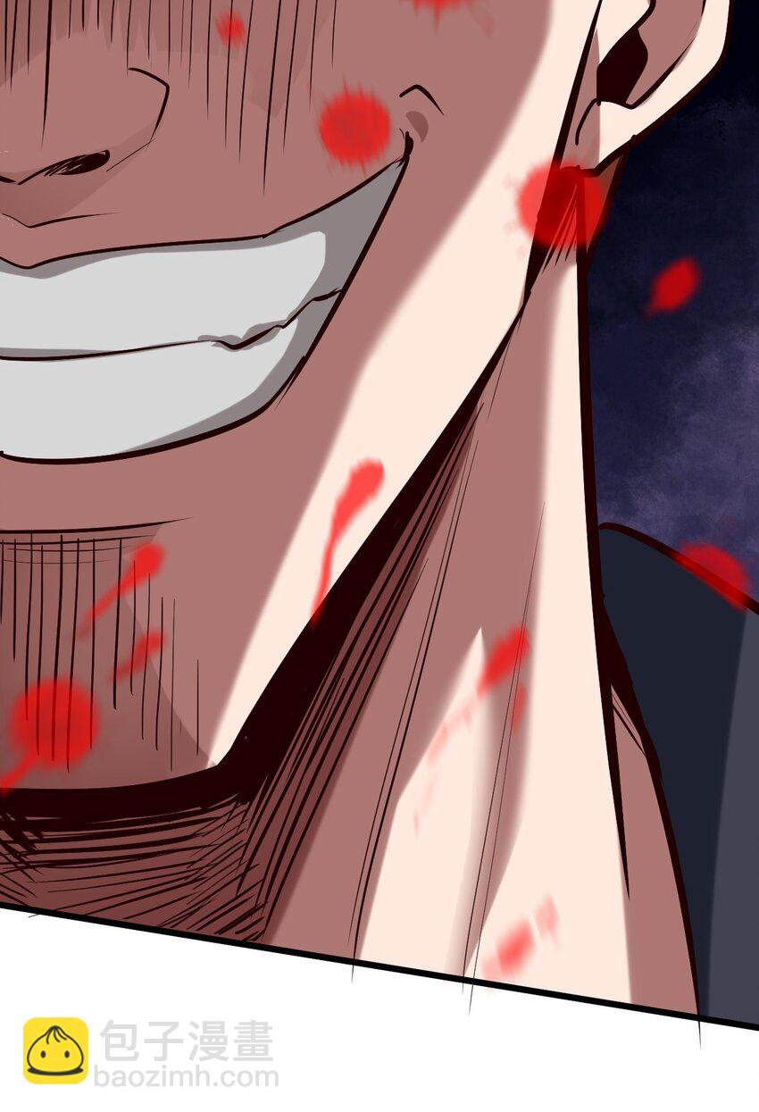 032 天意啊天意(1/2)-第34话