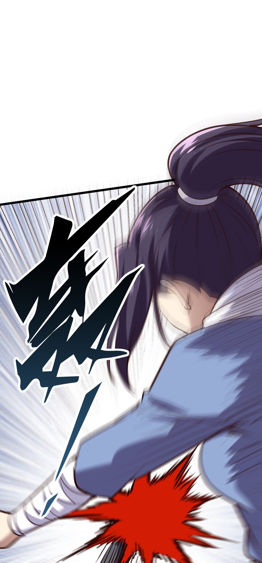 032 天意啊天意(1/2)-第34话