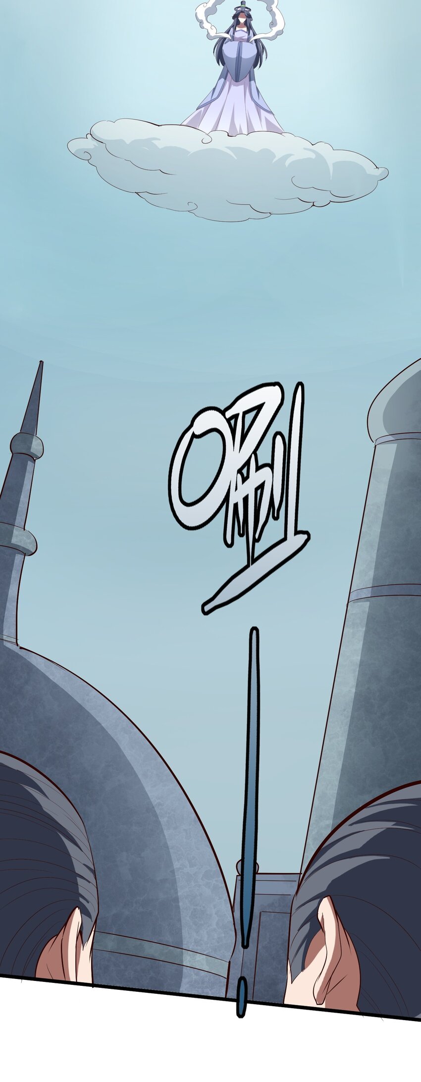 032 天意啊天意(1/2)-第34话