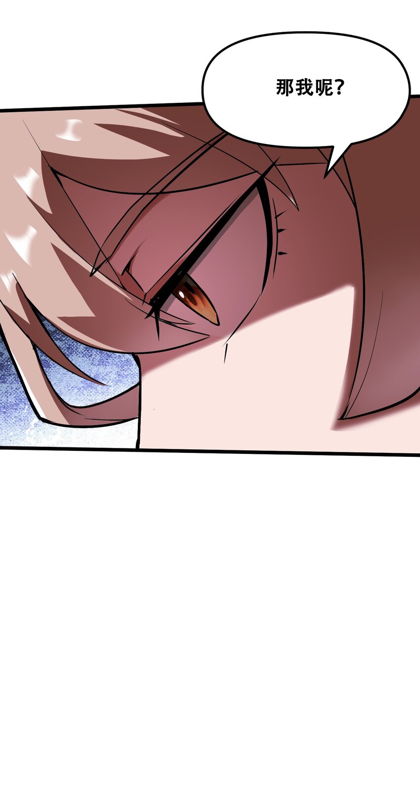 034 请君入瓮(1/2)-第36话