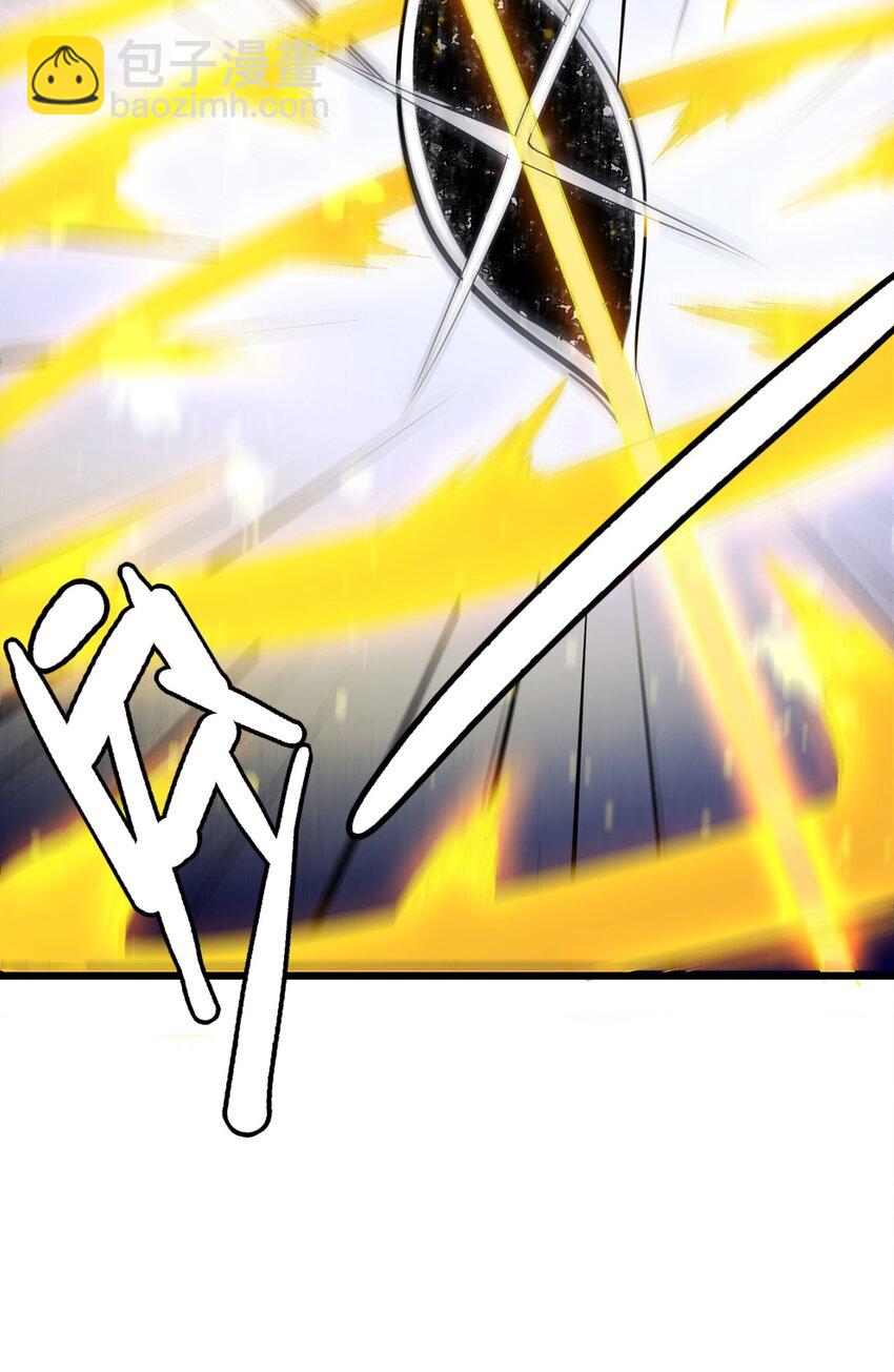 034 请君入瓮(1/2)-第36话