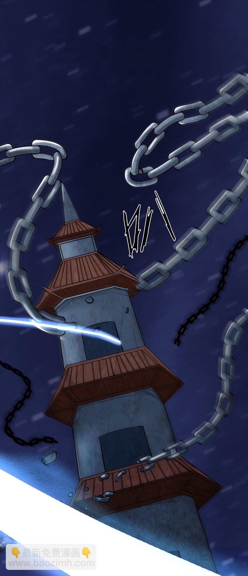 036 六耳猕猴(1/2)-第38话