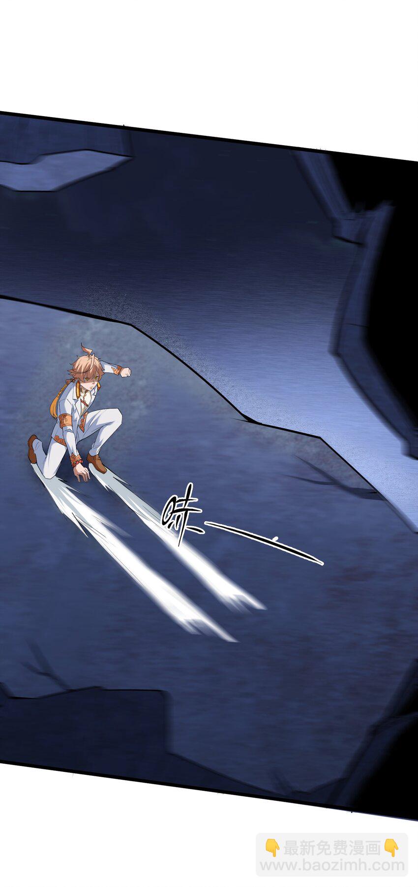 036 六耳猕猴(1/2)-第38话