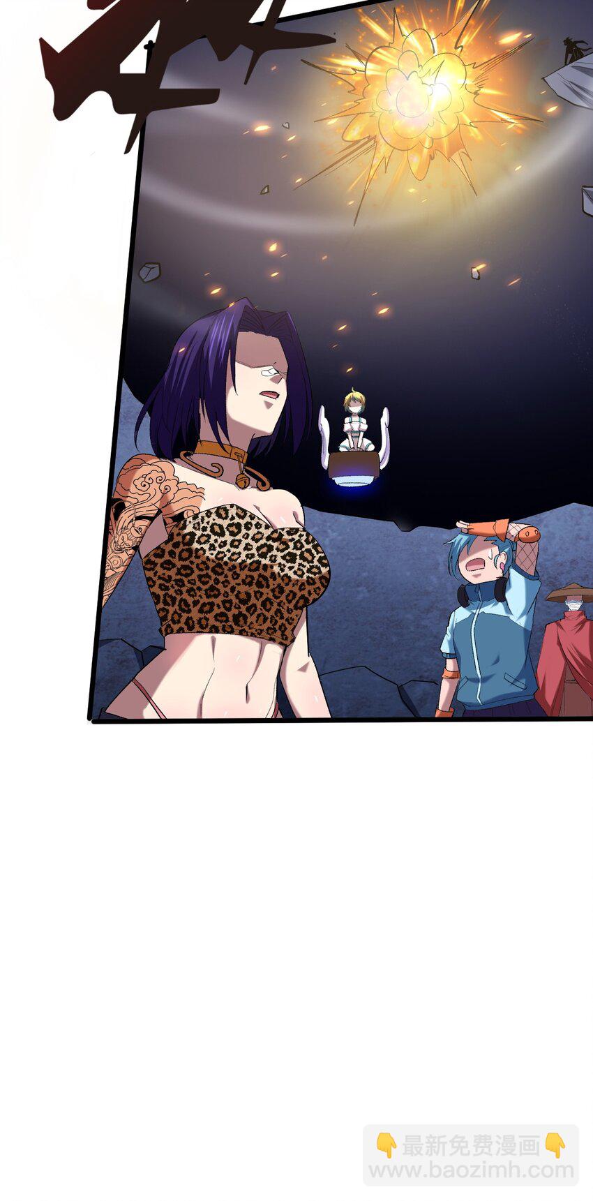 036 六耳猕猴(1/2)-第38话