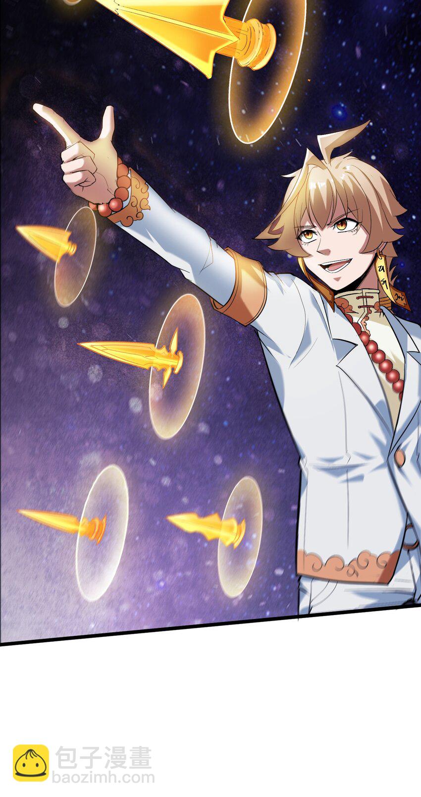 036 六耳猕猴(1/2)-第38话