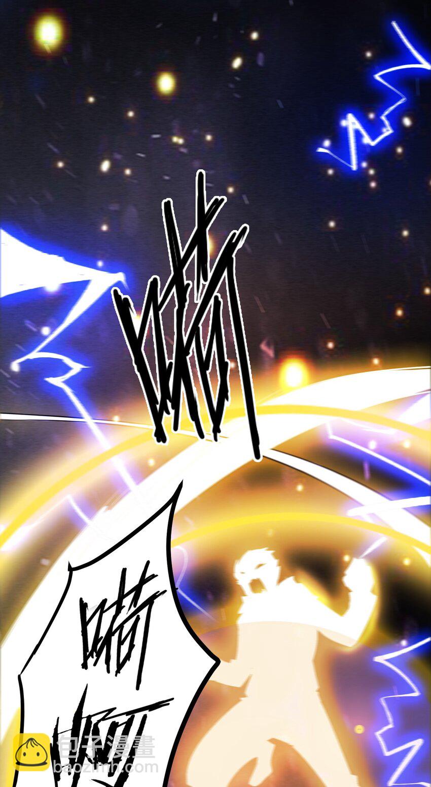 036 六耳猕猴(1/2)-第38话