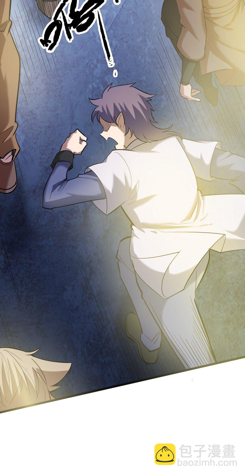 036 六耳猕猴(1/2)-第38话