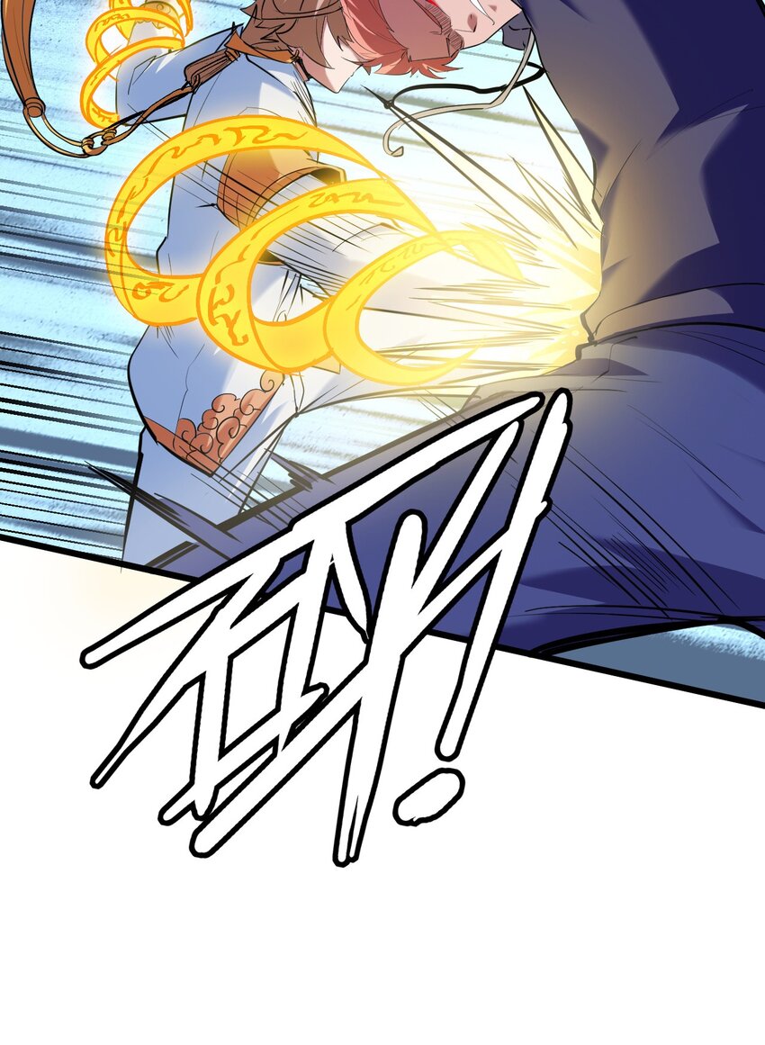 038 山寨终究是山寨(1/2)-第40话