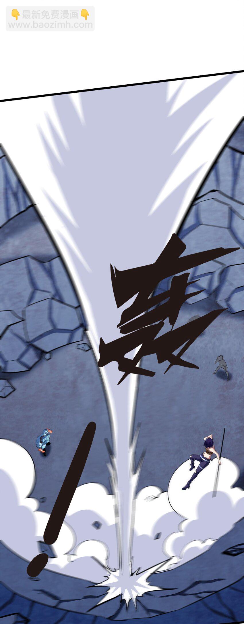 038 山寨终究是山寨(1/2)-第40话