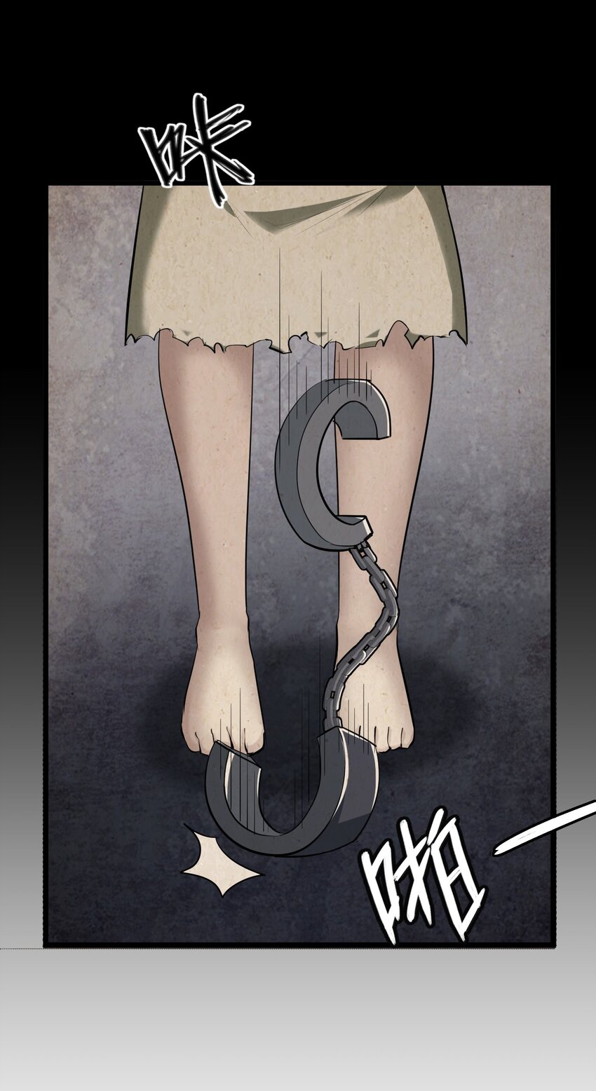 040 攀最高的山(1/2)-第42话