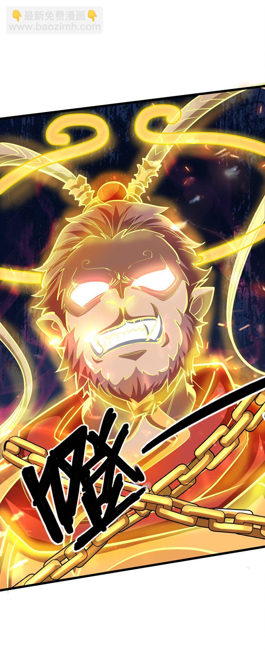 040 攀最高的山(1/2)-第42话