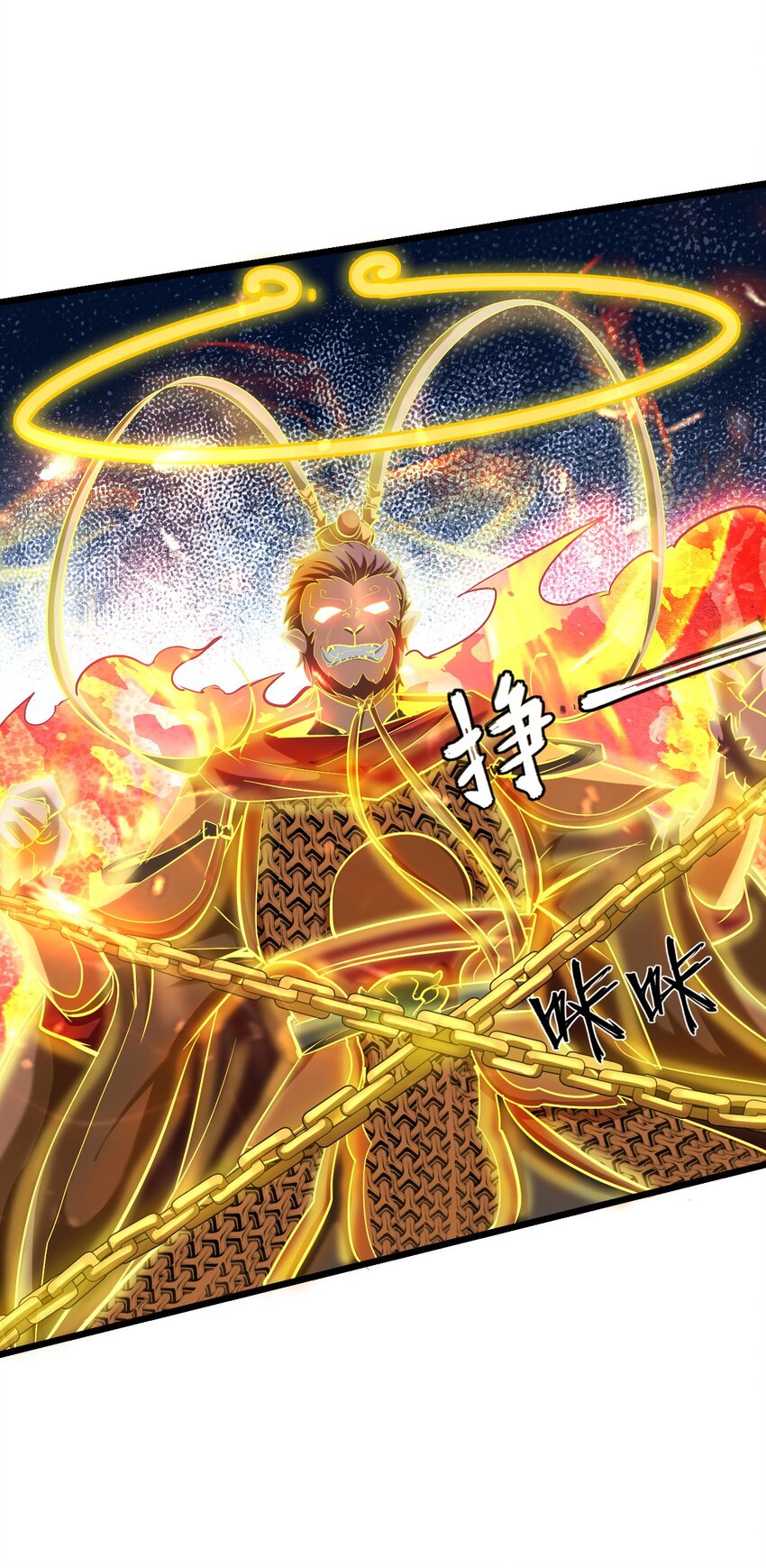 040 攀最高的山(1/2)-第42话