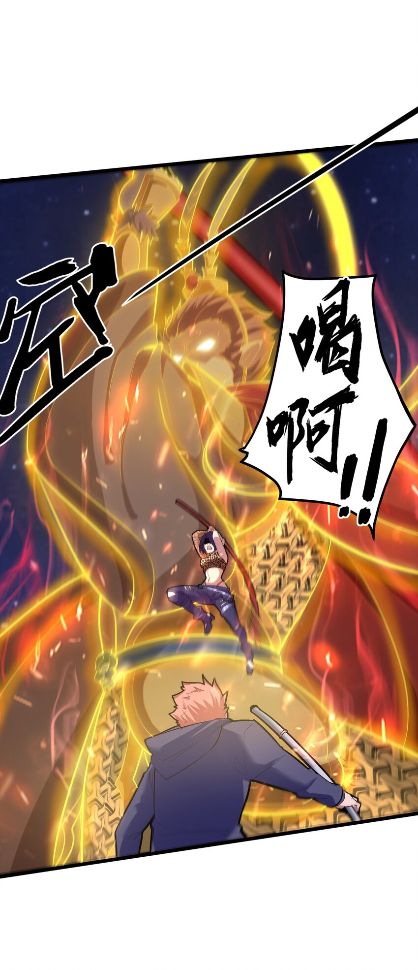 042 大圣，此去欲何？(1/2)-第44话