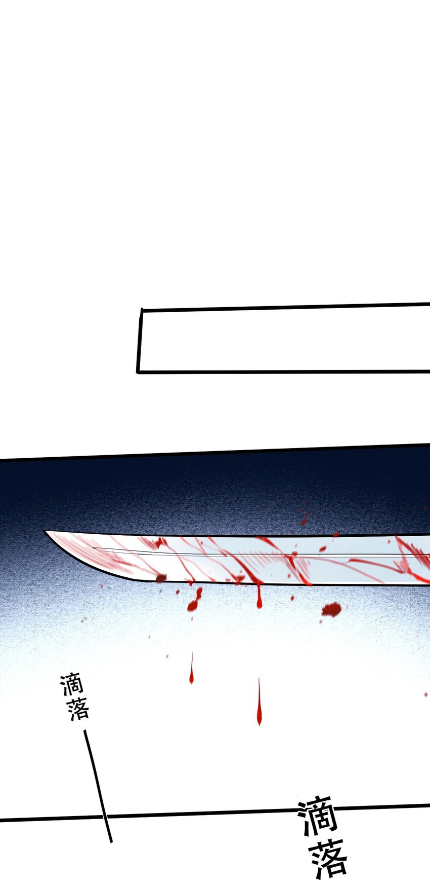 042 大圣，此去欲何？(1/2)-第44话