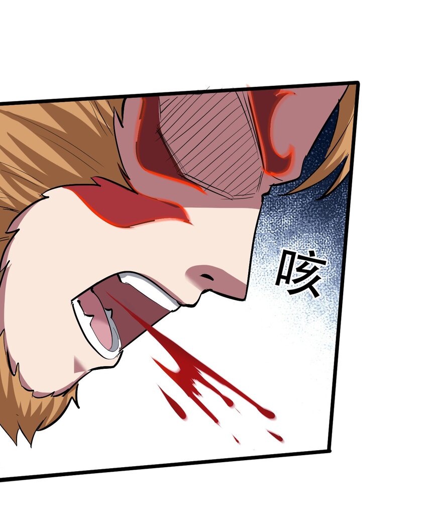 042 大圣，此去欲何？(1/2)-第44话