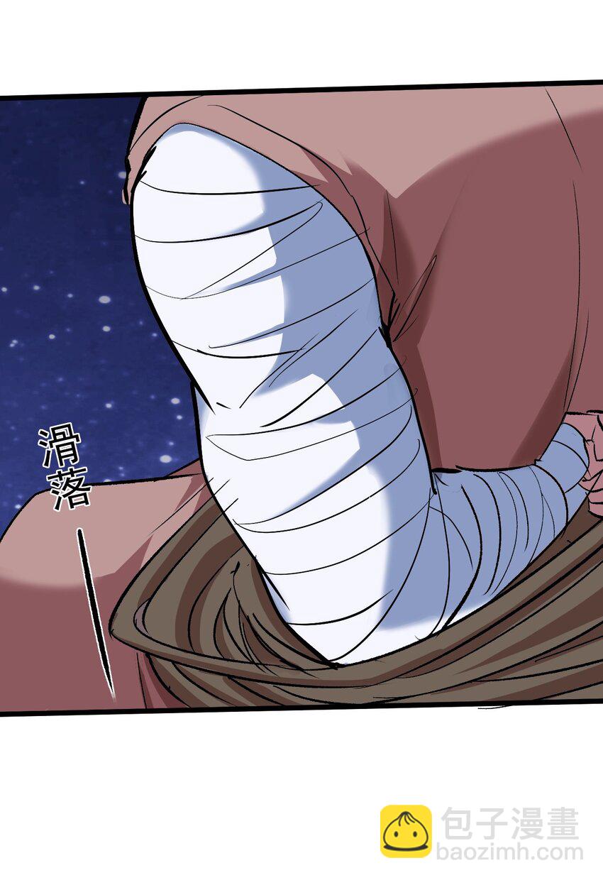 042 大圣，此去欲何？(1/2)-第44话