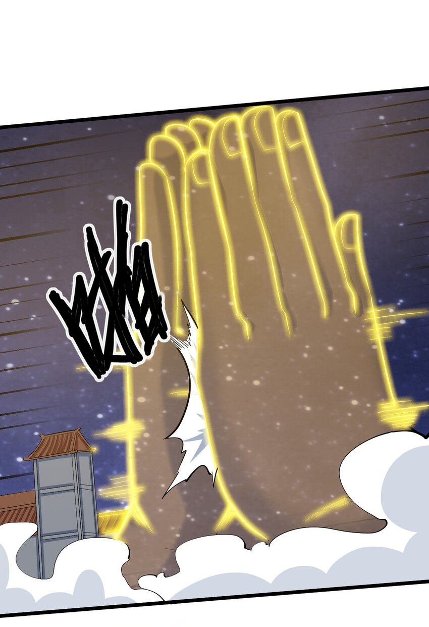 042 大圣，此去欲何？(1/2)-第44话