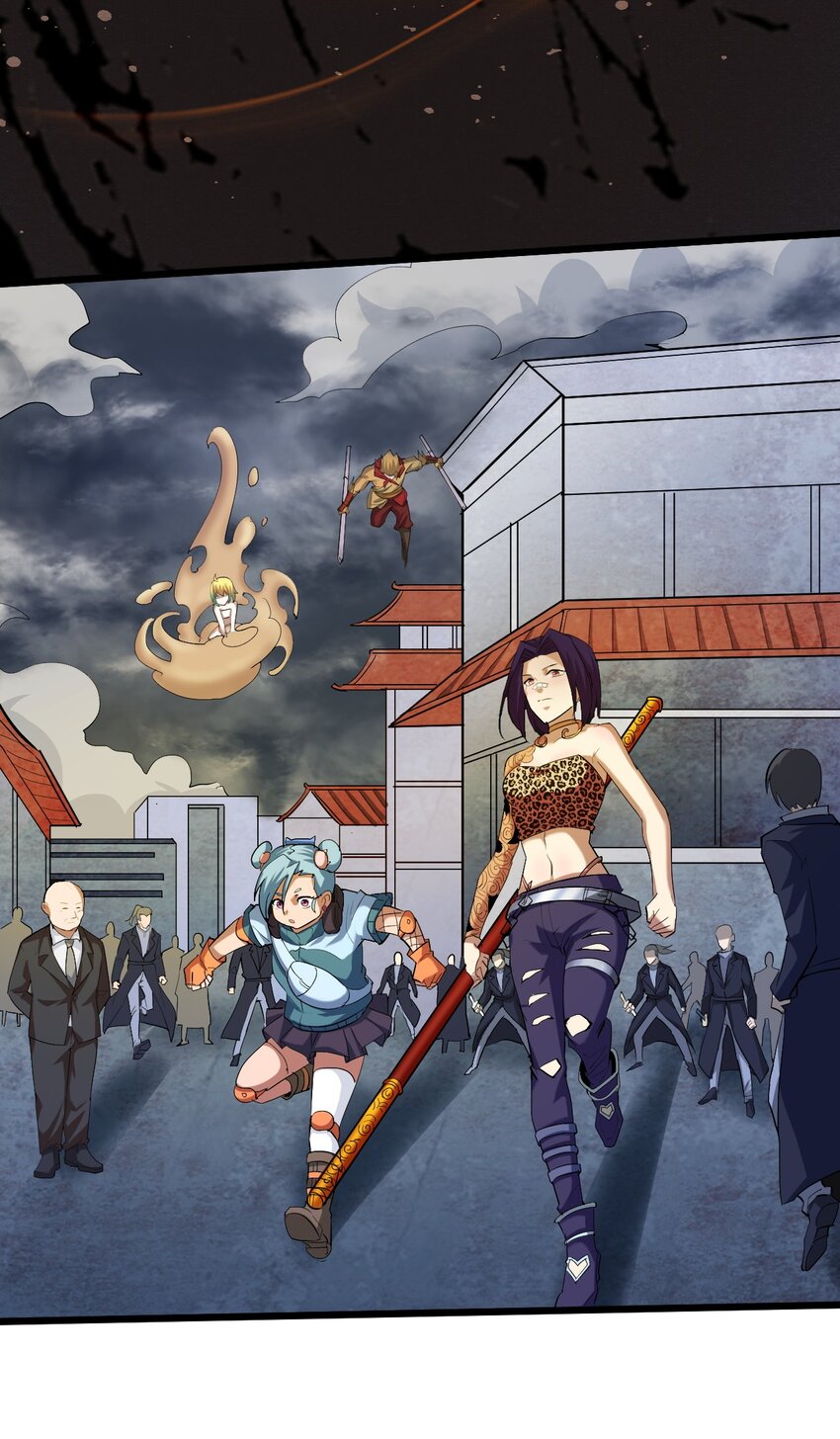 044 打的就是神仙(1/2)-第46话