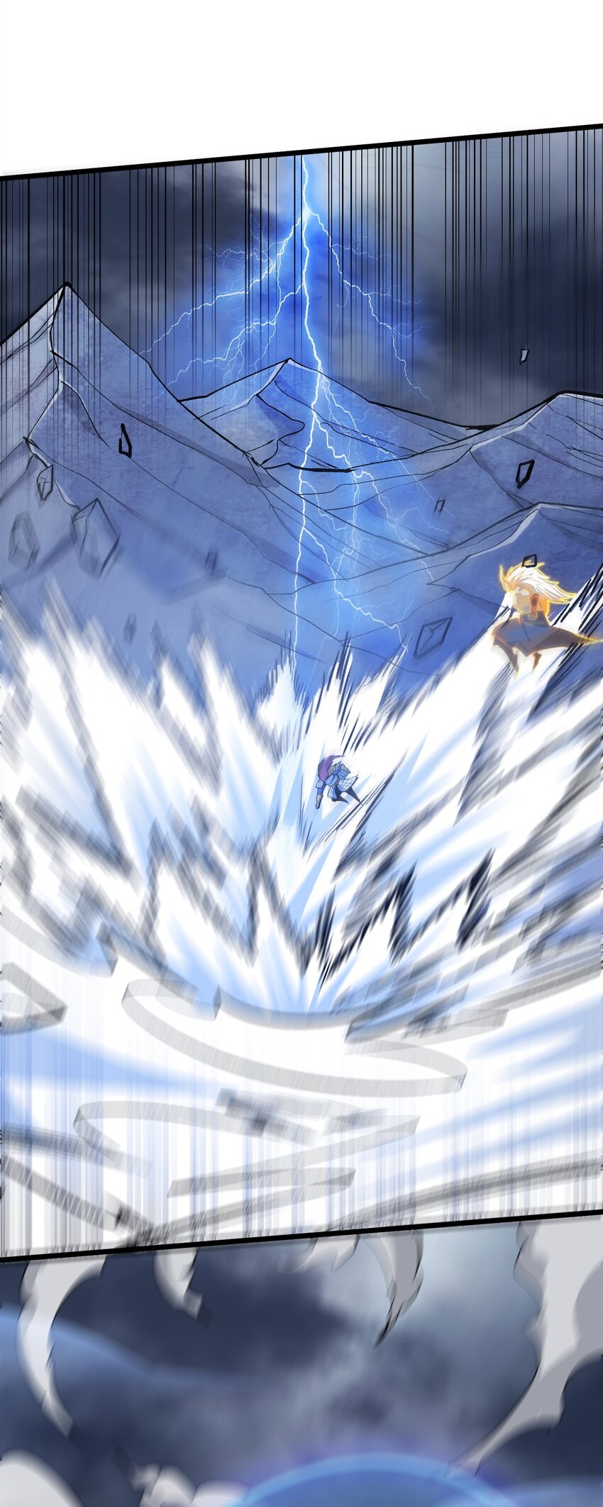 044 打的就是神仙(1/2)-第46话