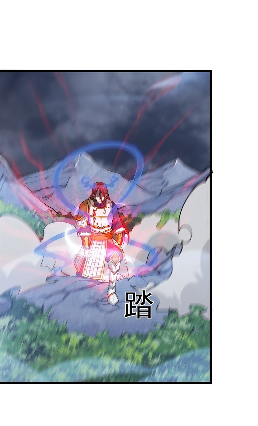 044 打的就是神仙(1/2)-第46话