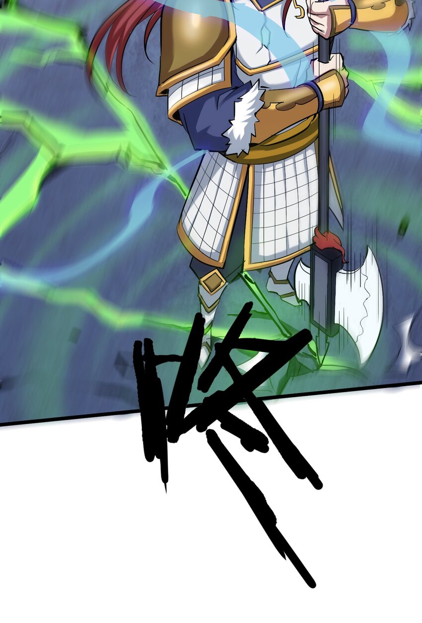 044 打的就是神仙(1/2)-第46话