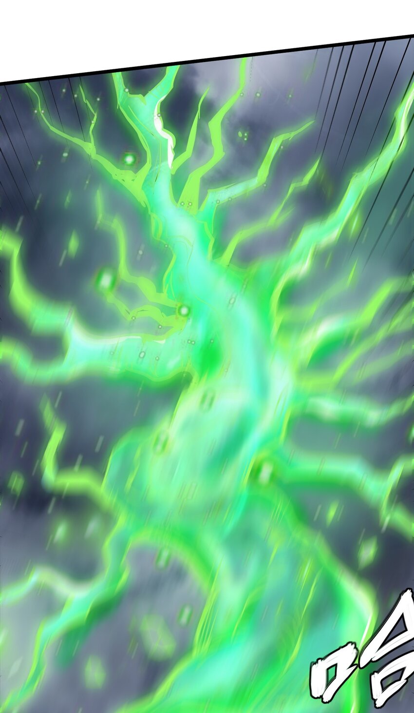 044 打的就是神仙(1/2)-第46话