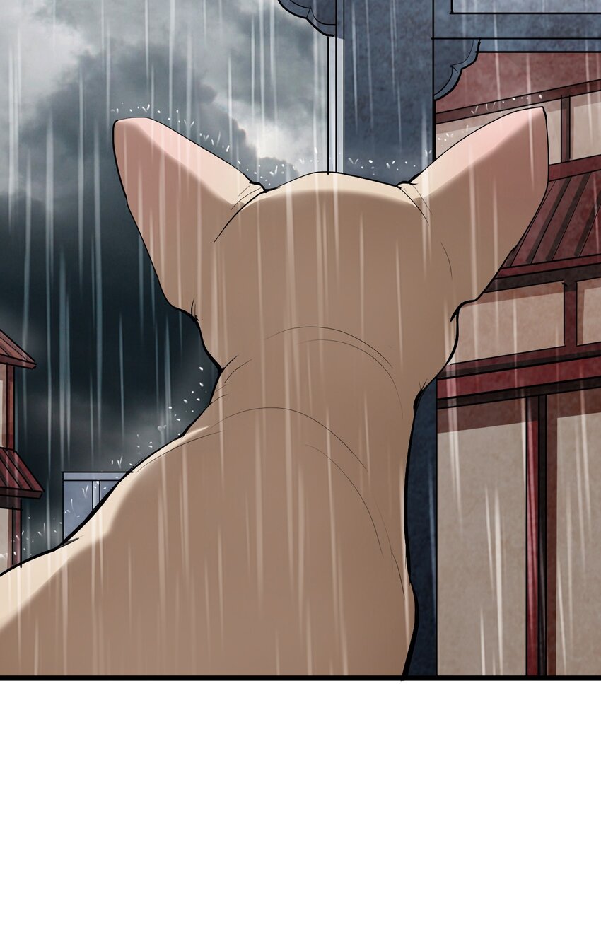 048 镇国玉玺(1/2)-第50话