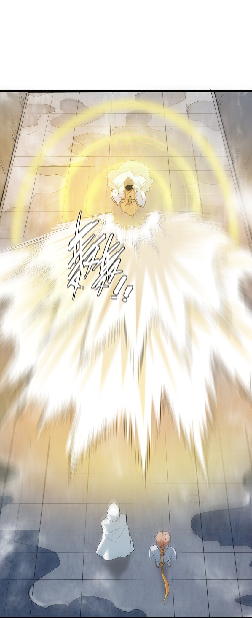 048 镇国玉玺(1/2)-第50话