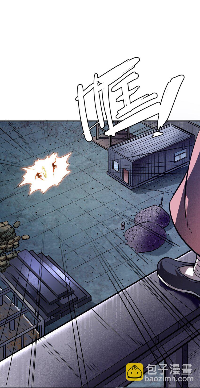 004 谁是黄雀(1/2)-第6话