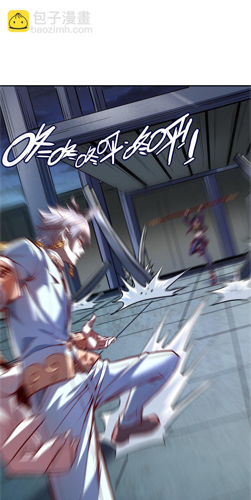 004 谁是黄雀(1/2)-第6话