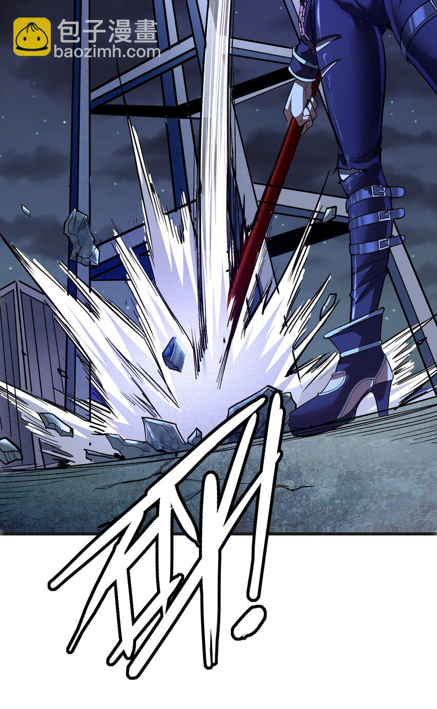 004 谁是黄雀(1/2)-第6话