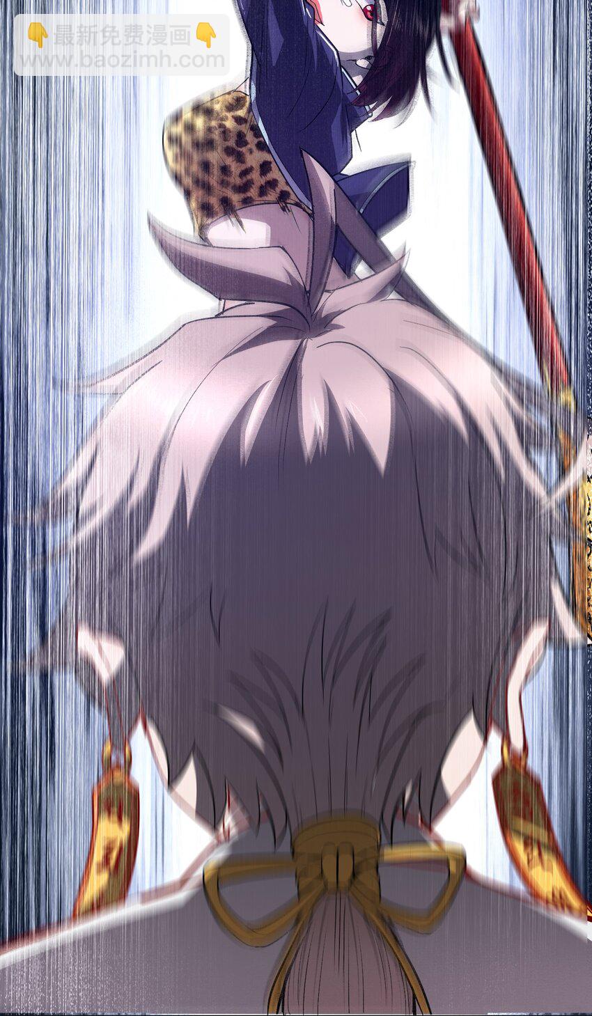 004 谁是黄雀(1/2)-第6话